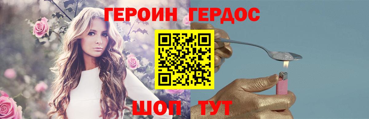 Alpha PVP Йошкар-Ола