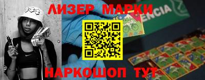 прущая мука Краснознаменск