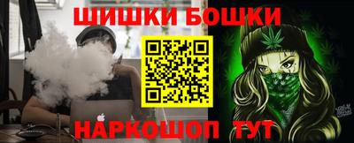 соль курить ск Краснокаменск