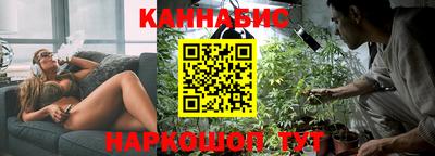 прущая мука Краснознаменск