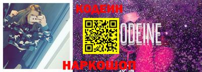 прущая мука Краснознаменск