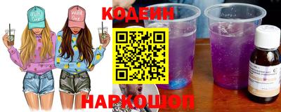 прущая мука Краснознаменск