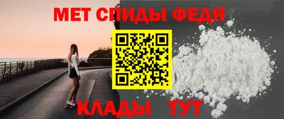 бутират Краснодар