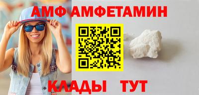 соль курить ск Краснокаменск