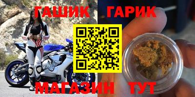 прущая мука Краснознаменск